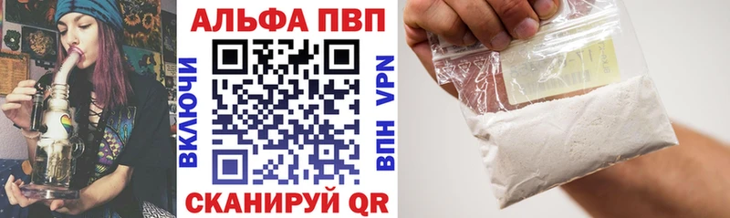 Канабис Хасавюрт