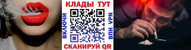 Виды наркоты Хасавюрт COCAIN  Alpha-PVP  Амфетамин  ГАШИШ  Каннабис  Мефедрон 