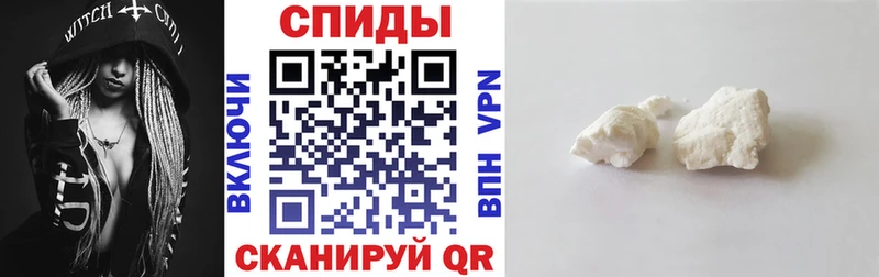 Amphetamine Розовый  как найти закладки  Хасавюрт 