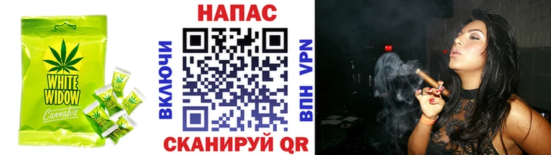 Cannafood конопля Хасавюрт