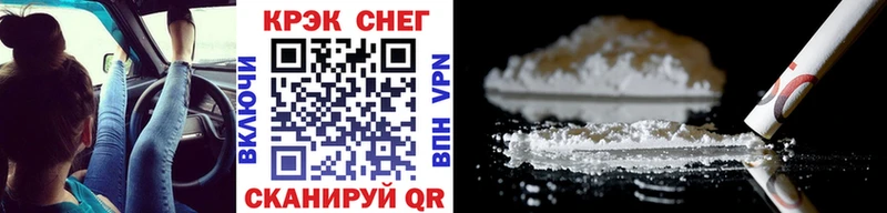 Cocaine FishScale  площадка официальный сайт  Хасавюрт  продажа наркотиков 