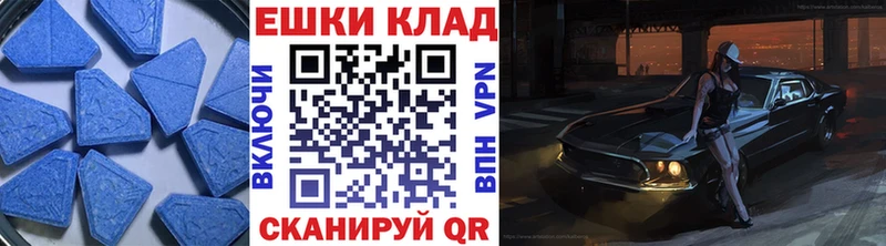 кракен зеркало  закладка  Хасавюрт  Экстази бентли 
