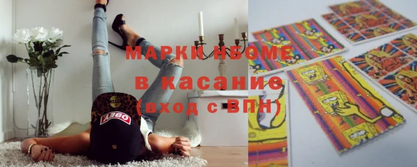 мет Верея