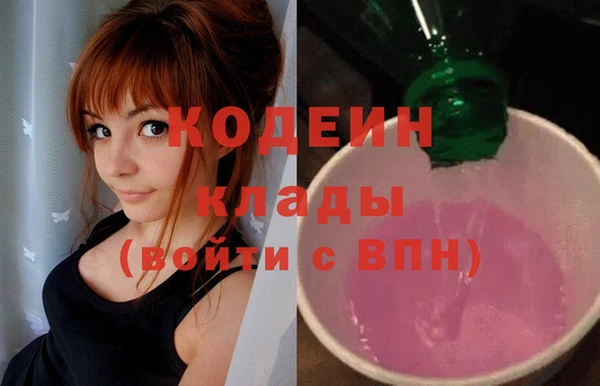 спайс Покров