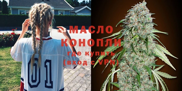 COCAINE Верхнеуральск