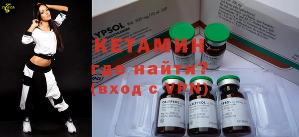 a pvp Бородино