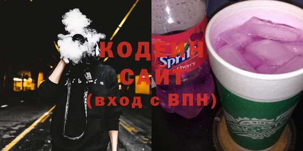 COCAINE Верхнеуральск