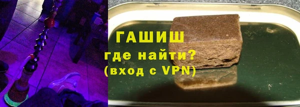 мет Верея