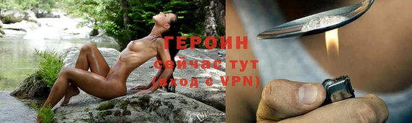 COCAINE Верхнеуральск