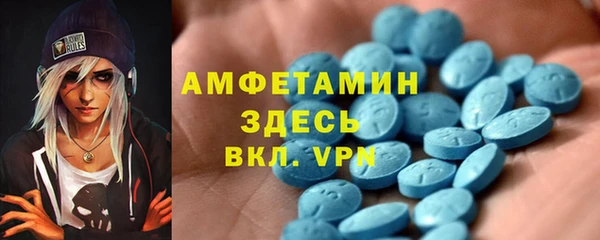 бутик Верхний Тагил