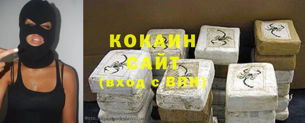 бутик Верхний Тагил