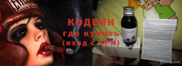 мет Верея
