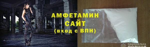 COCAINE Верхнеуральск