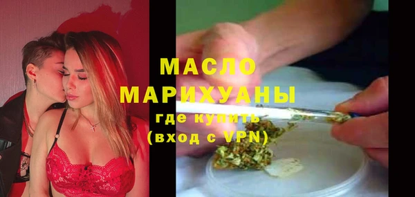 COCAINE Верхнеуральск