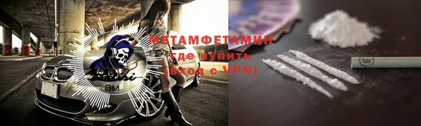 бутик Верхний Тагил