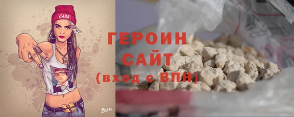 мет Верея
