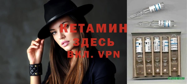 соль ск Покачи
