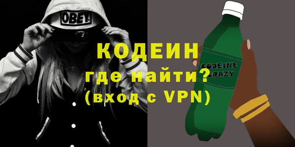 мет Верея