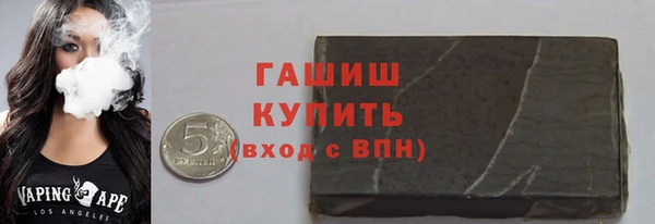 COCAINE Верхнеуральск