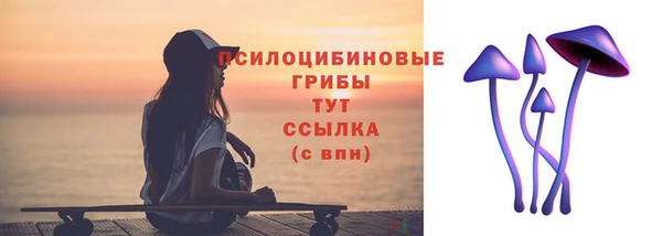 COCAINE Верхнеуральск