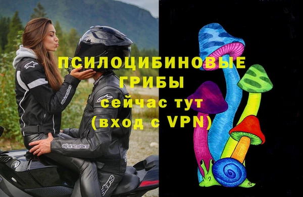 мет Верея