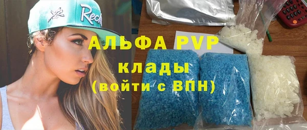 COCAINE Верхнеуральск