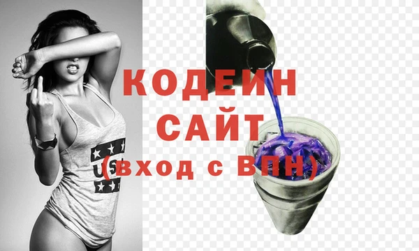 COCAINE Верхнеуральск