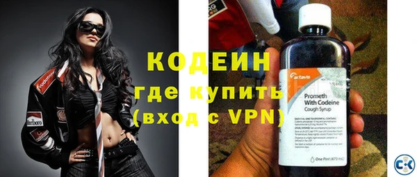 мет Верея