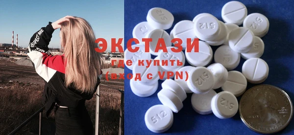 мет Верея