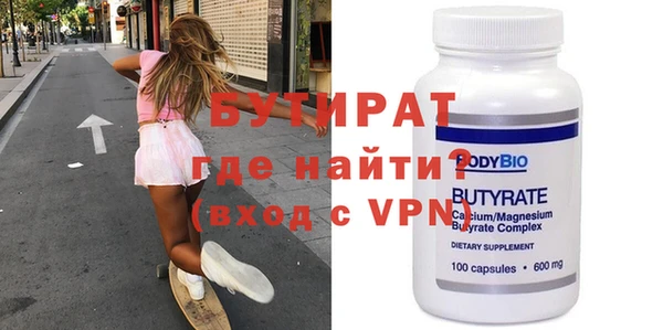 мет Верея