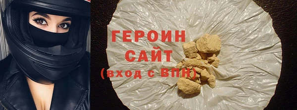 бутик Верхний Тагил