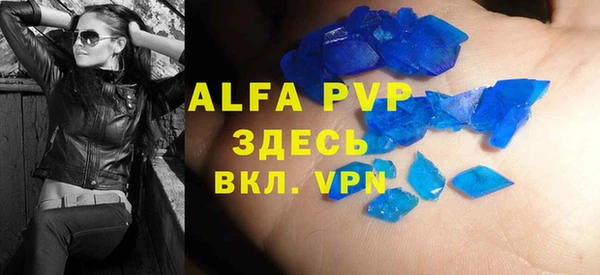 COCAINE Верхнеуральск