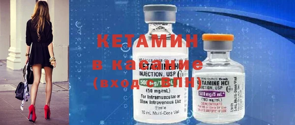 бутик Верхний Тагил