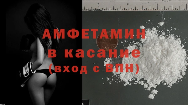 мет Верея