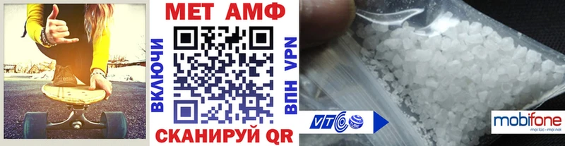 купить  цена  omg ссылки  Метамфетамин кристалл  Хасавюрт 
